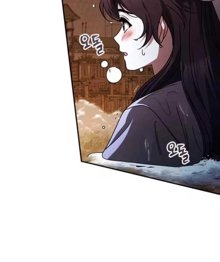 Đệ Nhất Sư Huynh Lee Hwi Chapter 1 - 48