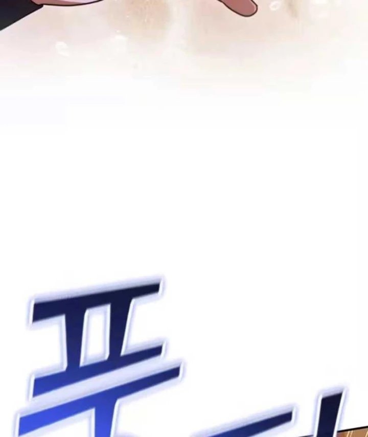 Đệ Nhất Sư Huynh Lee Hwi Chapter 1 - 61