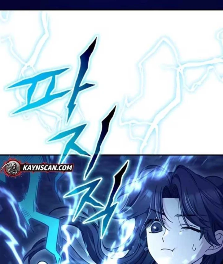 Đệ Nhất Sư Huynh Lee Hwi Chapter 1 - 74