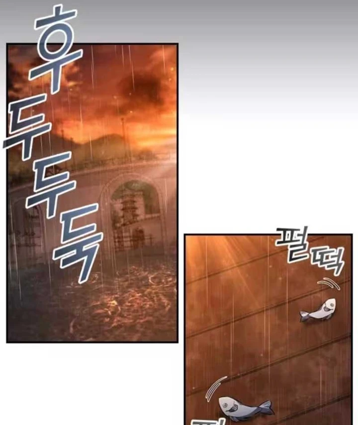 Đệ Nhất Sư Huynh Lee Hwi Chapter 1 - 104