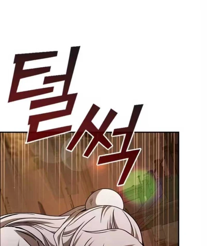 Đệ Nhất Sư Huynh Lee Hwi Chapter 1 - 109