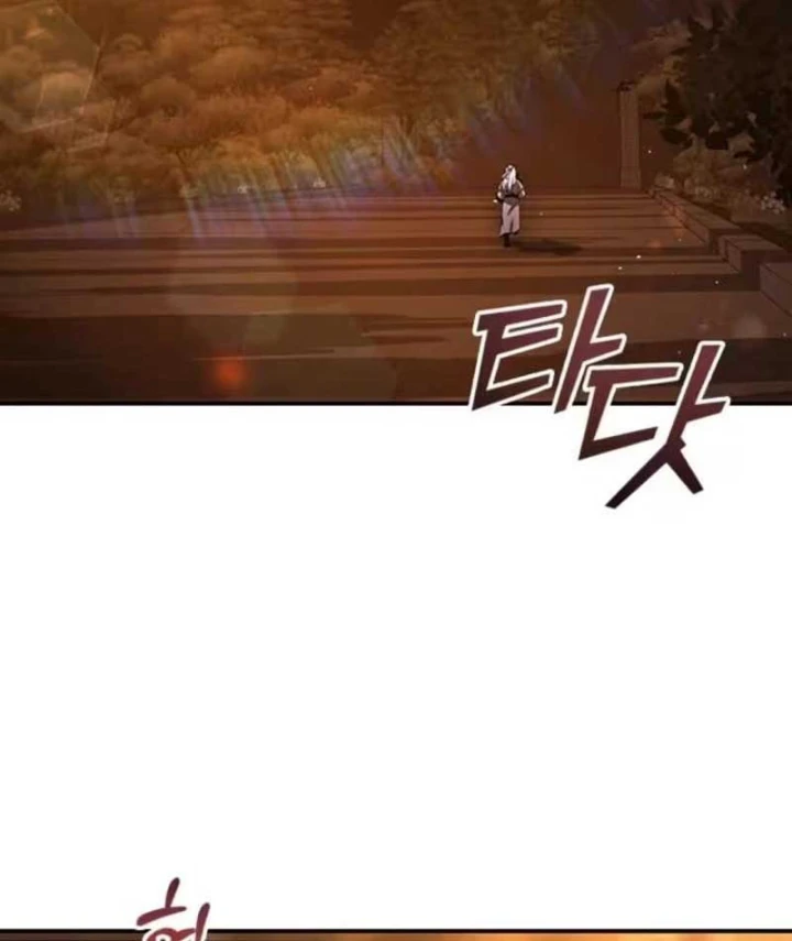 Đệ Nhất Sư Huynh Lee Hwi Chapter 1 - 121