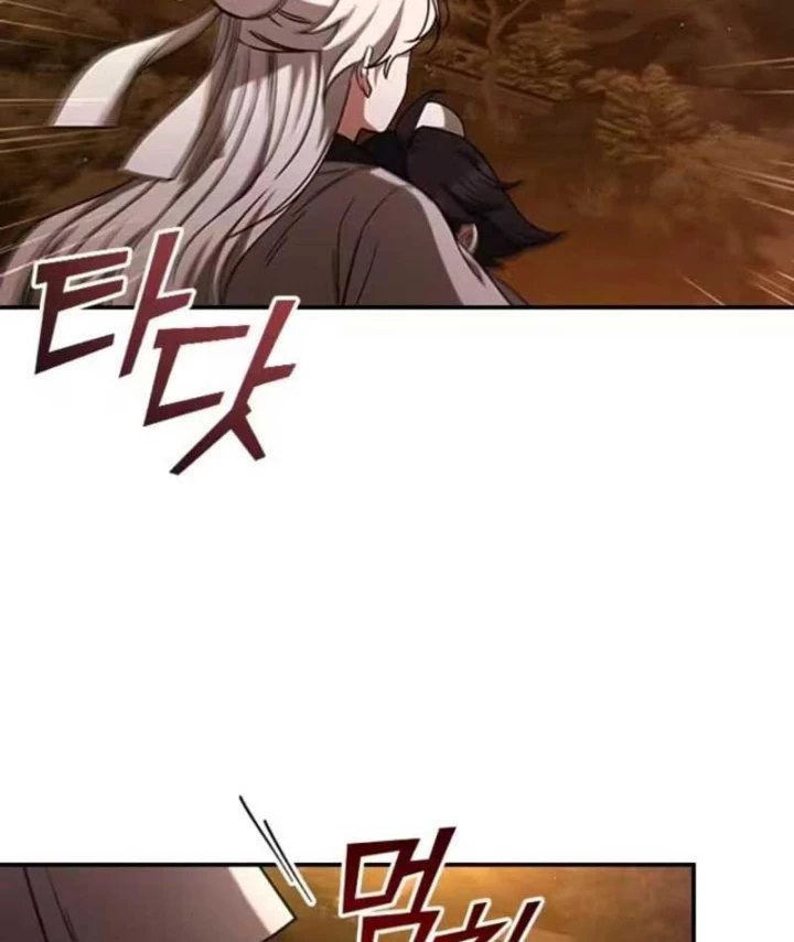 Đệ Nhất Sư Huynh Lee Hwi Chapter 1 - 124