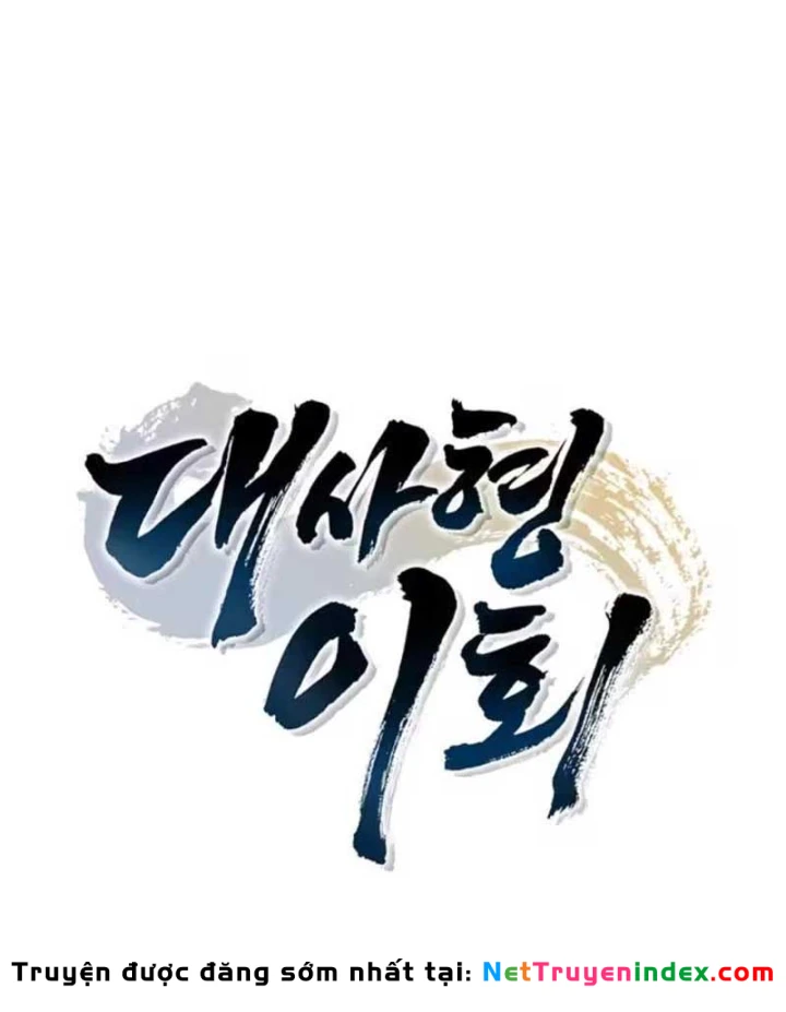 Đệ Nhất Sư Huynh Lee Hwi Chapter 1 - 137