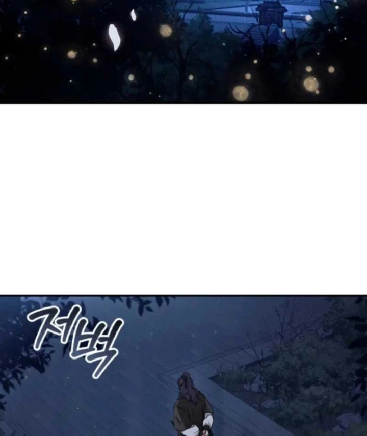 Đệ Nhất Sư Huynh Lee Hwi Chapter 2 - 24