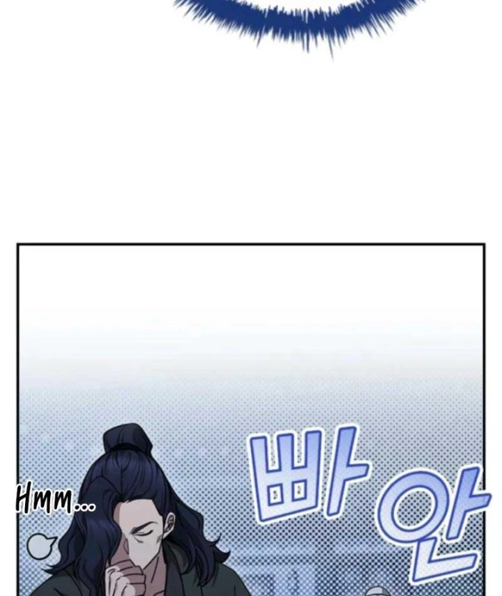Đệ Nhất Sư Huynh Lee Hwi Chapter 2 - 31