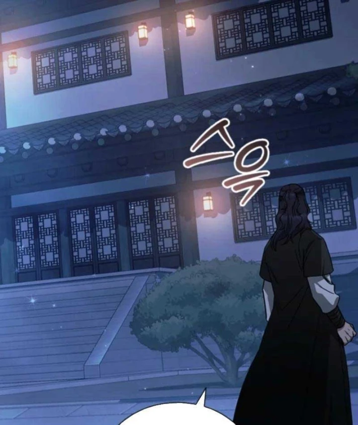Đệ Nhất Sư Huynh Lee Hwi Chapter 2 - 88