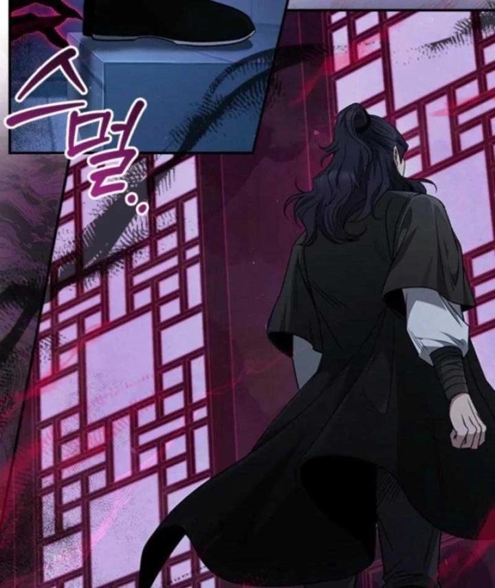 Đệ Nhất Sư Huynh Lee Hwi Chapter 2 - 92