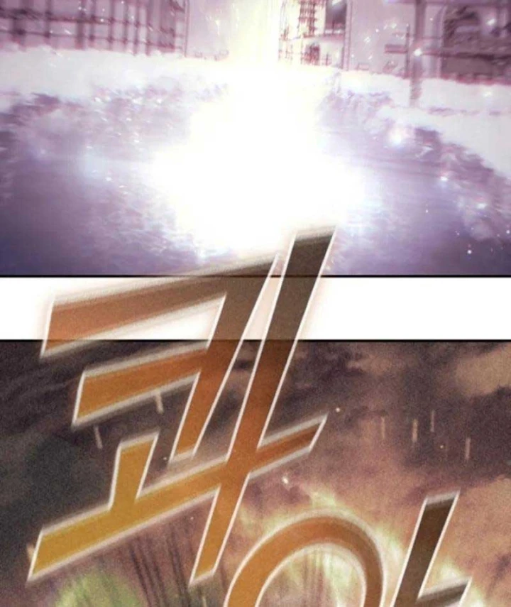Đệ Nhất Sư Huynh Lee Hwi Chapter 2 - 130