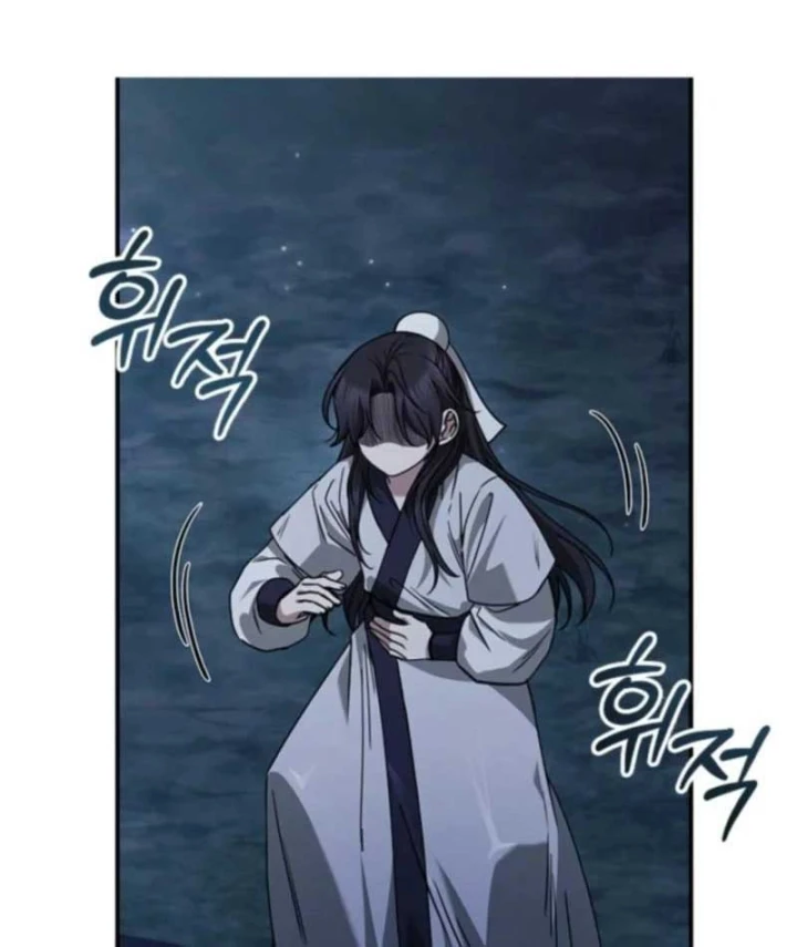 Đệ Nhất Sư Huynh Lee Hwi Chapter 2 - 168
