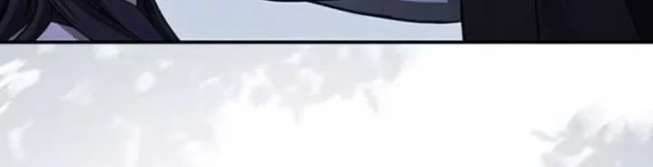 Đệ Nhất Sư Huynh Lee Hwi Chapter 3 - 23