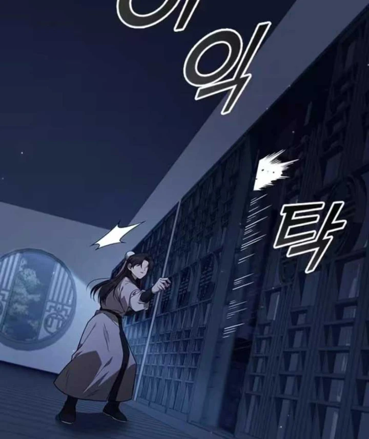Đệ Nhất Sư Huynh Lee Hwi Chapter 3 - 52