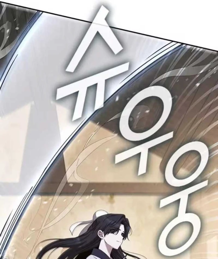 Đệ Nhất Sư Huynh Lee Hwi Chapter 3 - 71