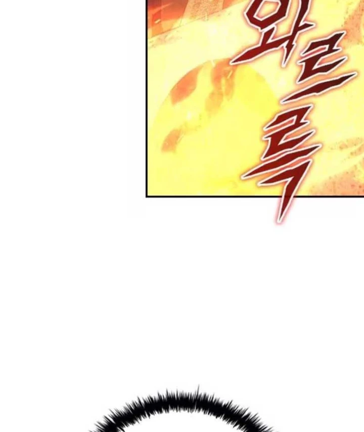 Đệ Nhất Sư Huynh Lee Hwi Chapter 3 - 81