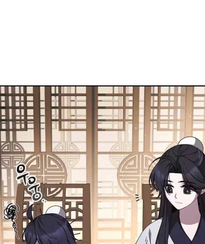 Đệ Nhất Sư Huynh Lee Hwi Chapter 3 - 114
