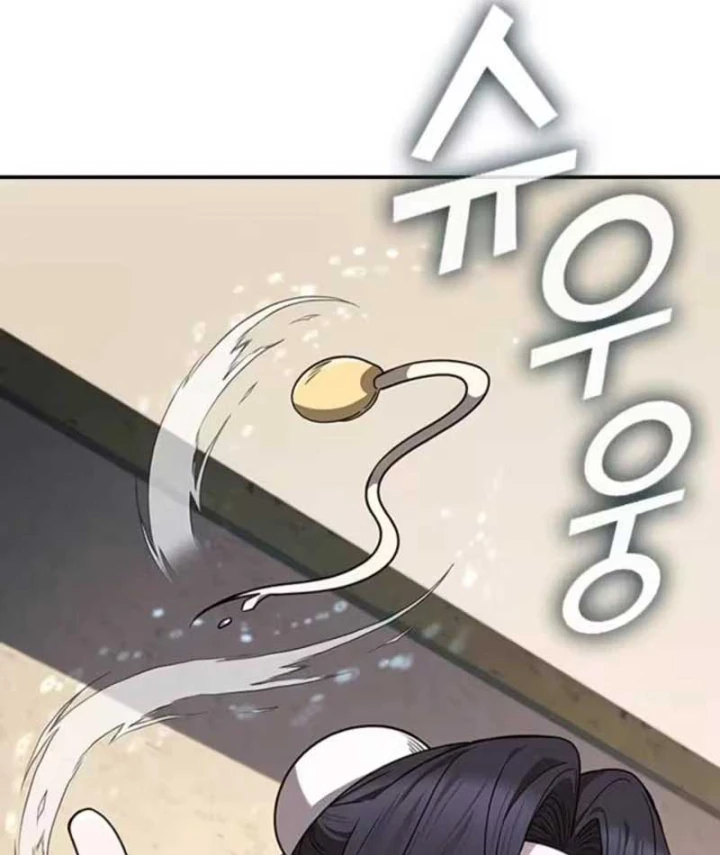 Đệ Nhất Sư Huynh Lee Hwi Chapter 3 - 116