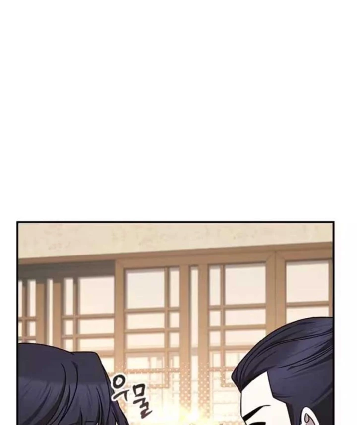 Đệ Nhất Sư Huynh Lee Hwi Chapter 3 - 123