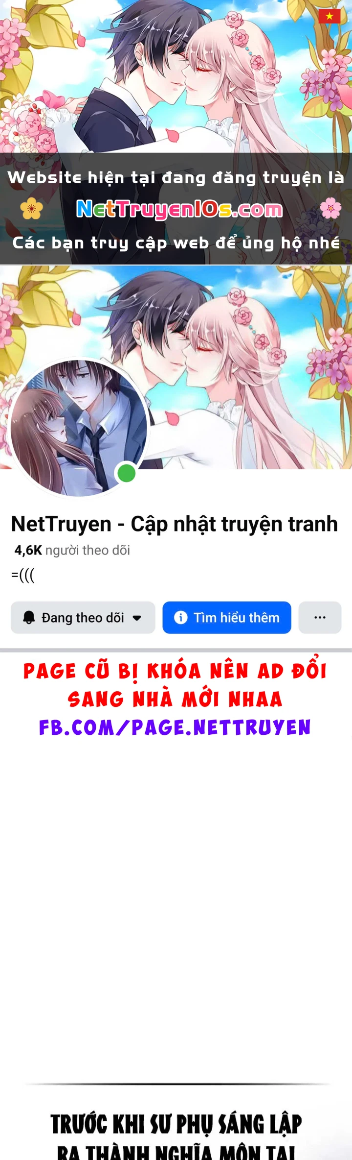 Đệ Nhất Sư Huynh Lee Hwi Chapter 4 - 1