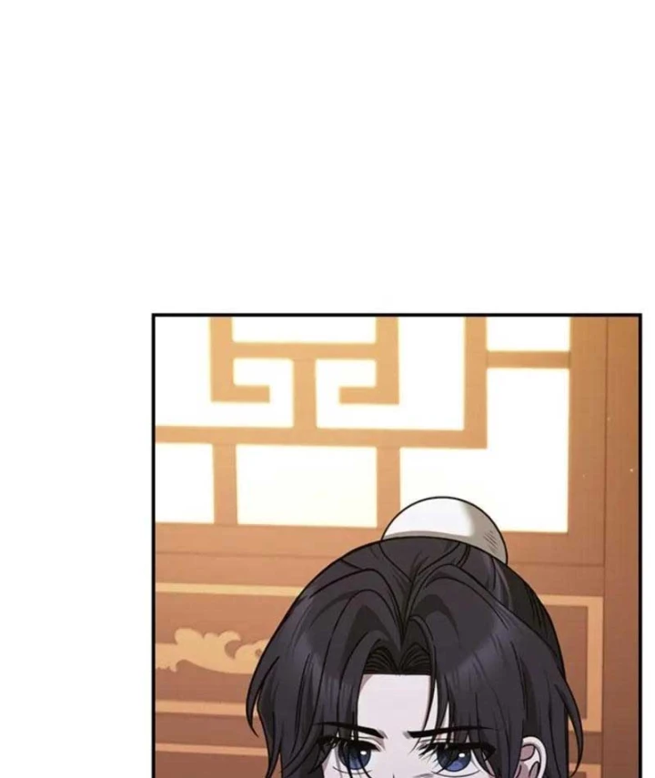 Đệ Nhất Sư Huynh Lee Hwi Chapter 4 - 128