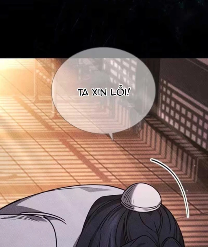 Đệ Nhất Sư Huynh Lee Hwi Chapter 5 - 17