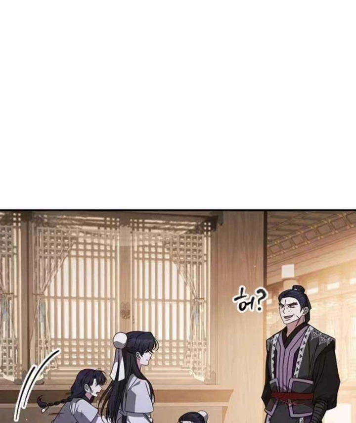 Đệ Nhất Sư Huynh Lee Hwi Chapter 5 - 59
