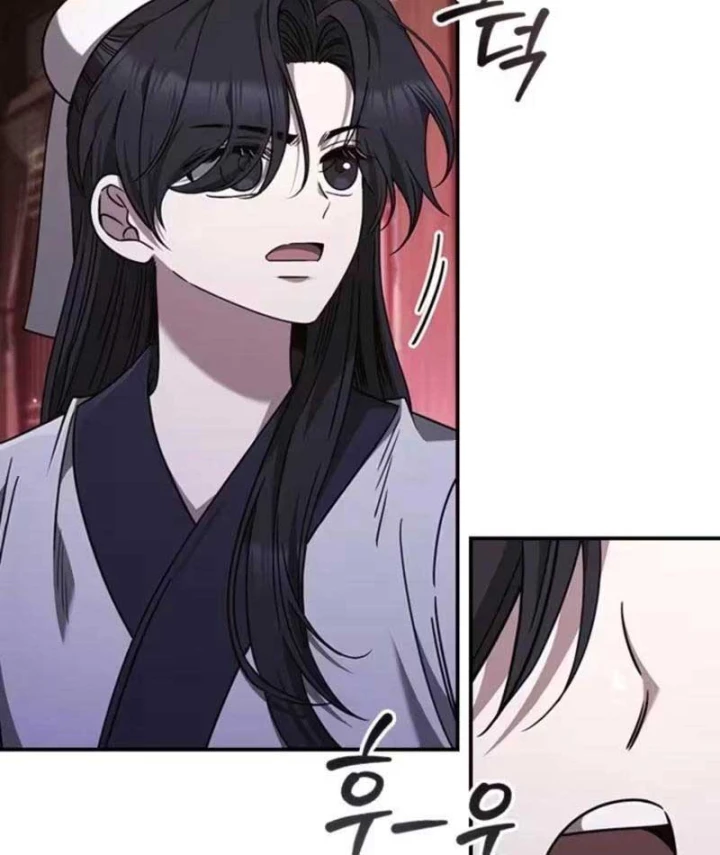 Đệ Nhất Sư Huynh Lee Hwi Chapter 5 - 90