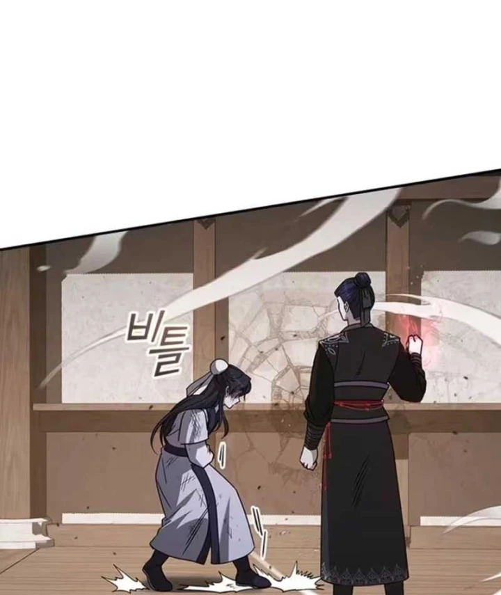 Đệ Nhất Sư Huynh Lee Hwi Chapter 5 - 117