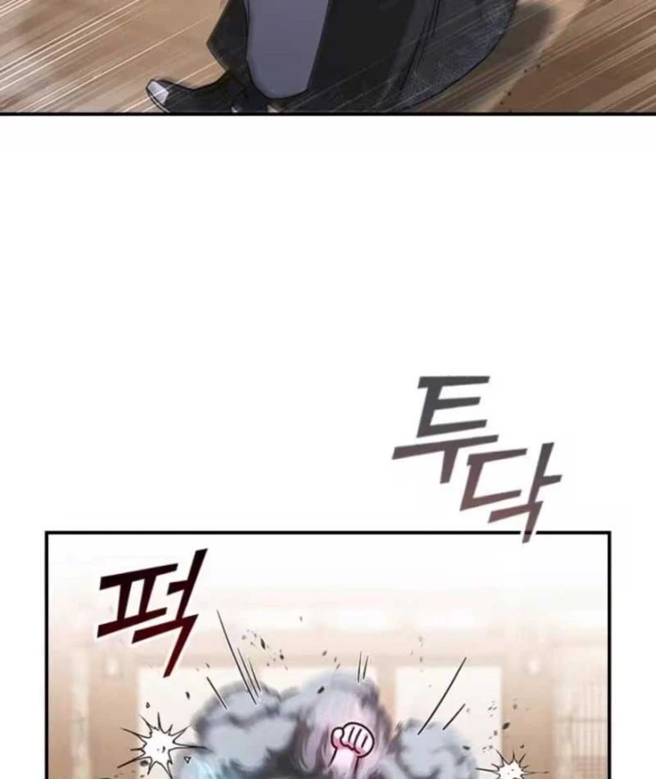 Đệ Nhất Sư Huynh Lee Hwi Chapter 5 - 138