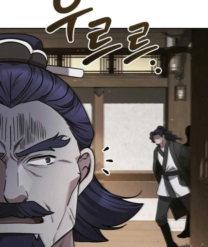 Đệ Nhất Sư Huynh Lee Hwi Chapter 6 - 60