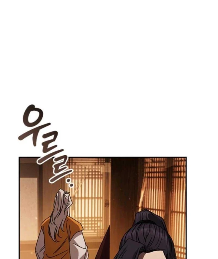 Đệ Nhất Sư Huynh Lee Hwi Chapter 6 - 127