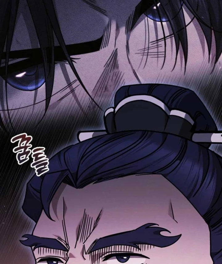 Đệ Nhất Sư Huynh Lee Hwi Chapter 6 - 147