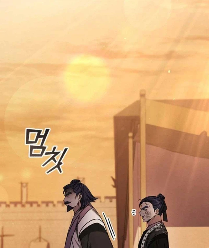 Đệ Nhất Sư Huynh Lee Hwi Chapter 6 - 149
