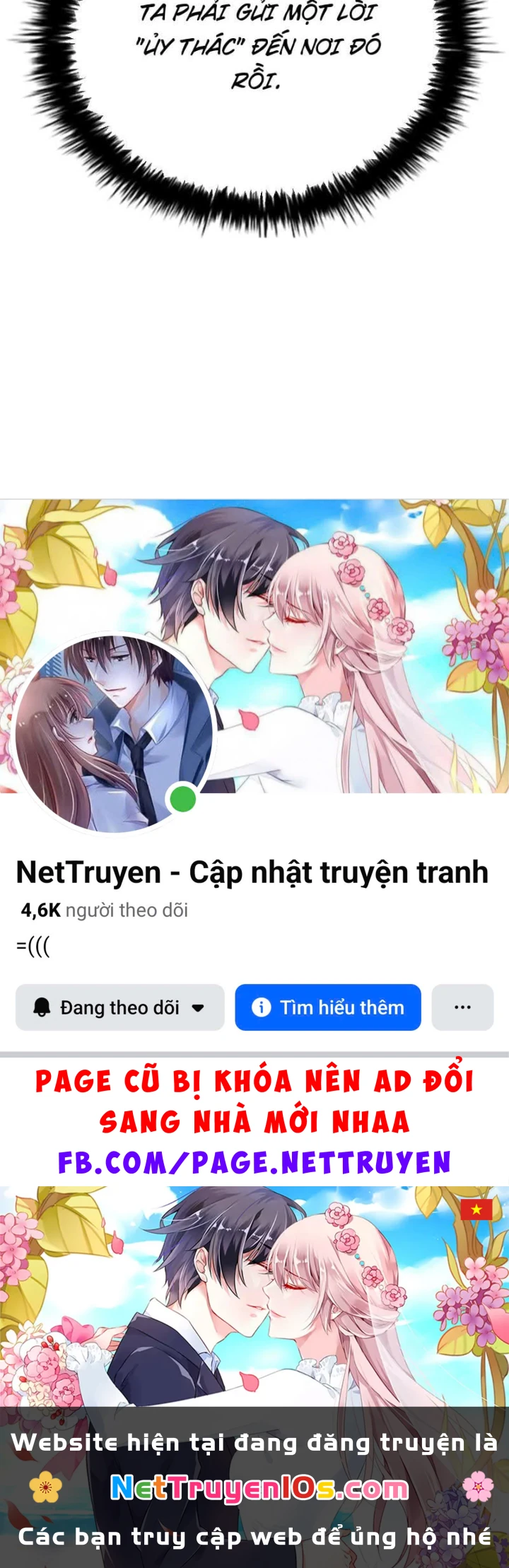 Đệ Nhất Sư Huynh Lee Hwi Chapter 6 - 155