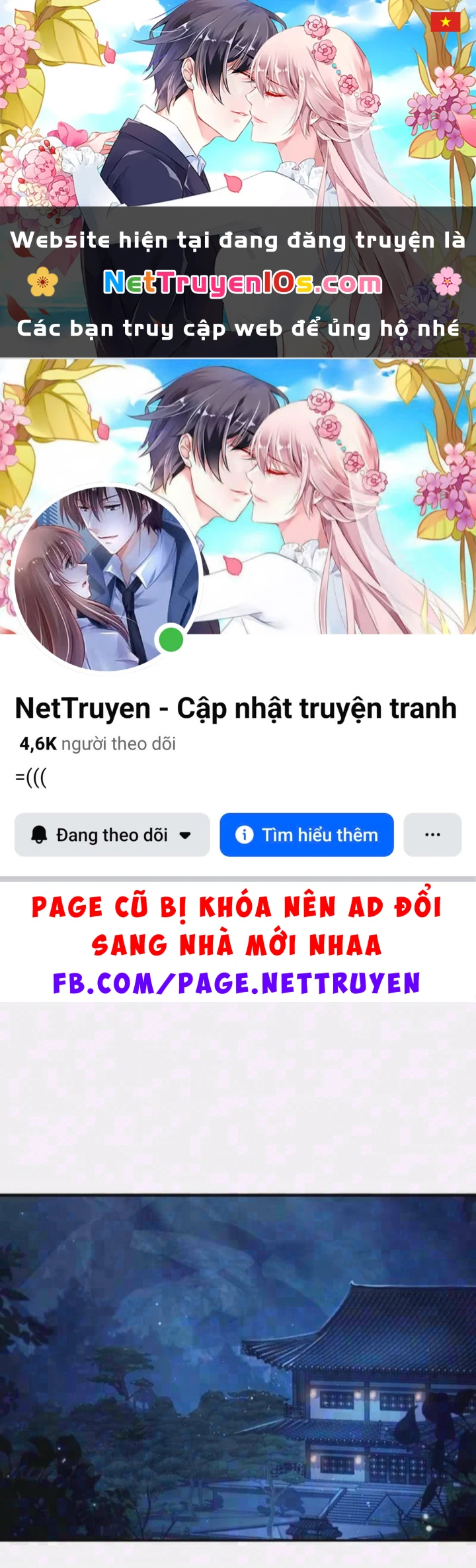 Đệ Nhất Sư Huynh Lee Hwi Chapter 7 - 1