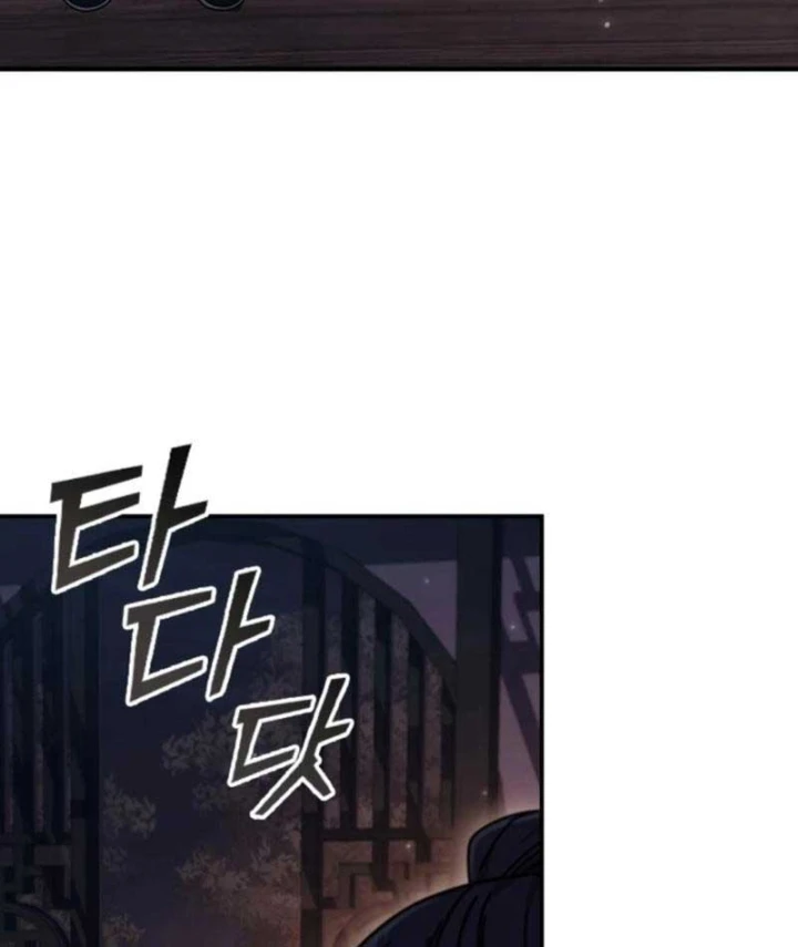 Đệ Nhất Sư Huynh Lee Hwi Chapter 7 - 44