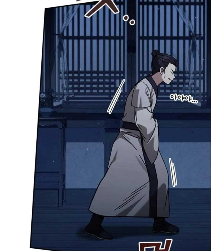 Đệ Nhất Sư Huynh Lee Hwi Chapter 7 - 52