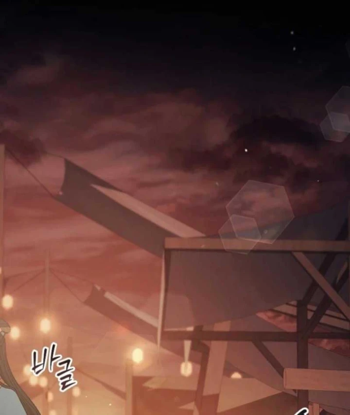 Đệ Nhất Sư Huynh Lee Hwi Chapter 7 - 66