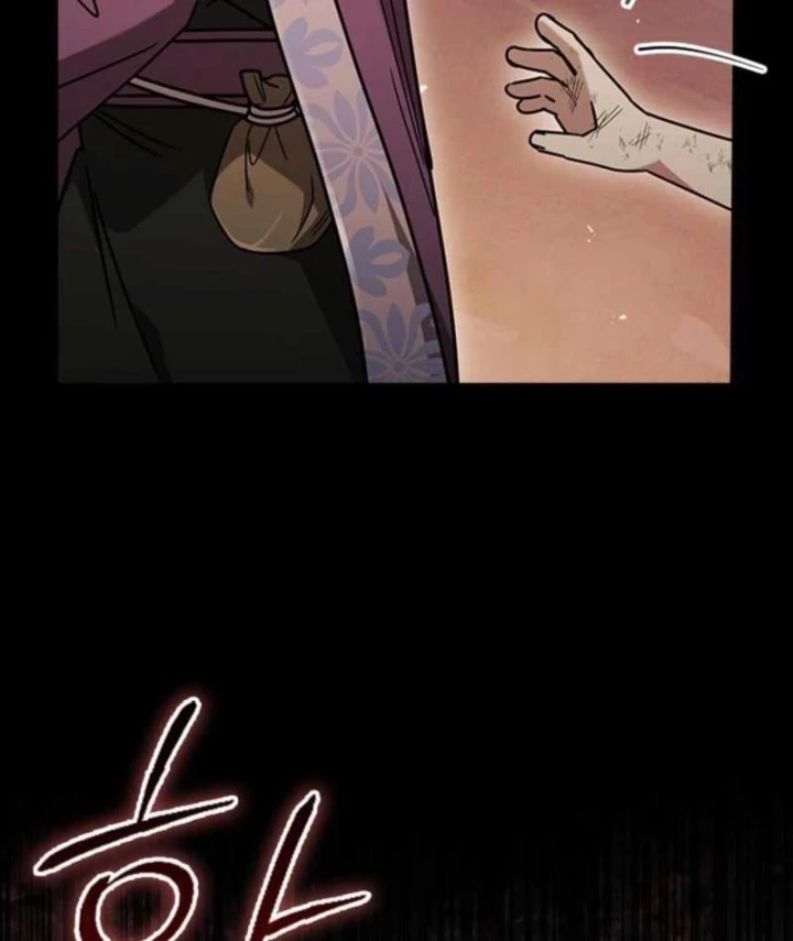 Đệ Nhất Sư Huynh Lee Hwi Chapter 7 - 70