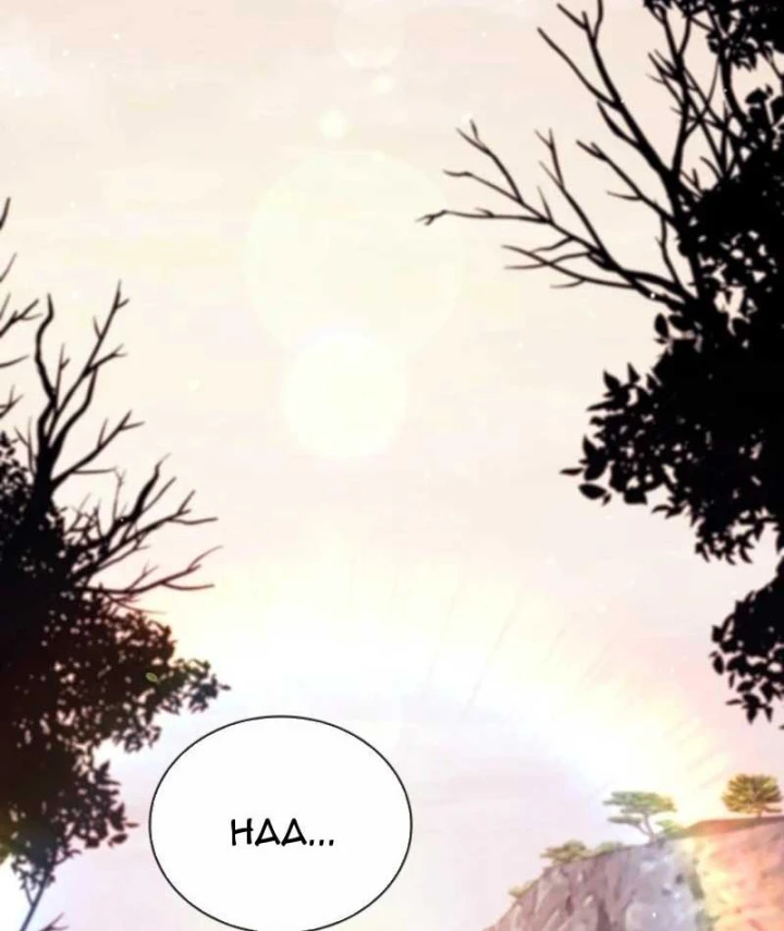 Đệ Nhất Sư Huynh Lee Hwi Chapter 7 - 86