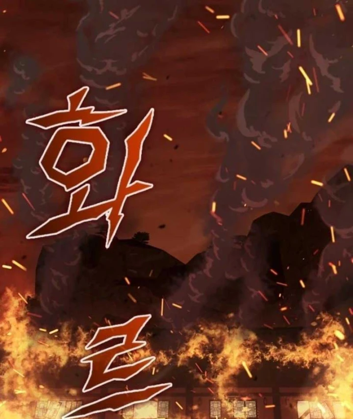 Đệ Nhất Sư Huynh Lee Hwi Chapter 7 - 131