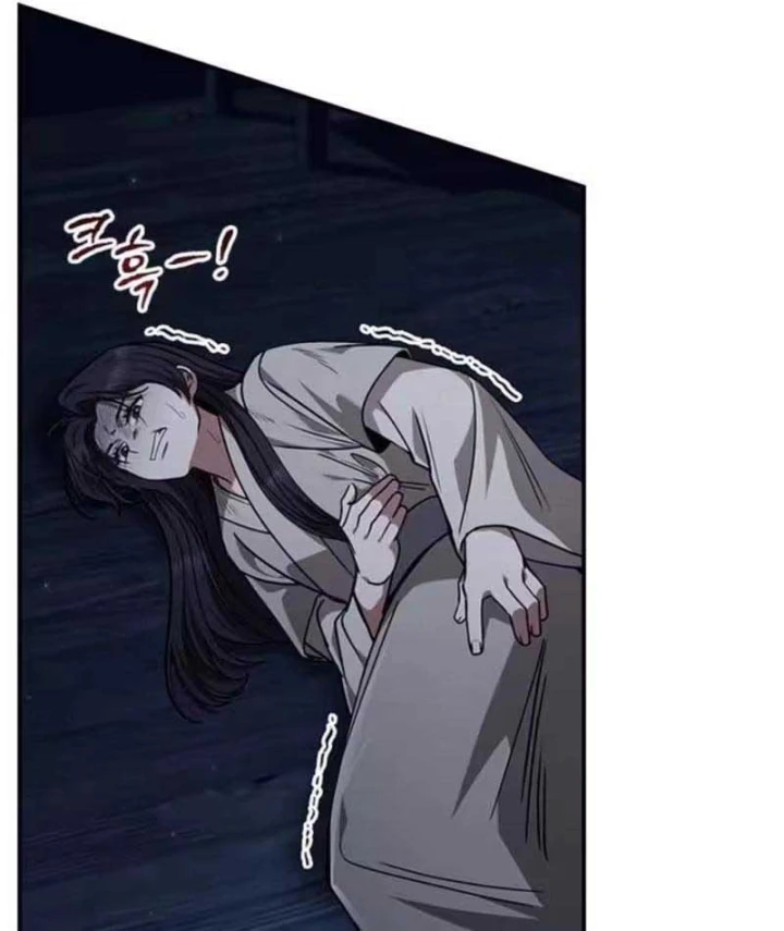 Đệ Nhất Sư Huynh Lee Hwi Chapter 8 - 21