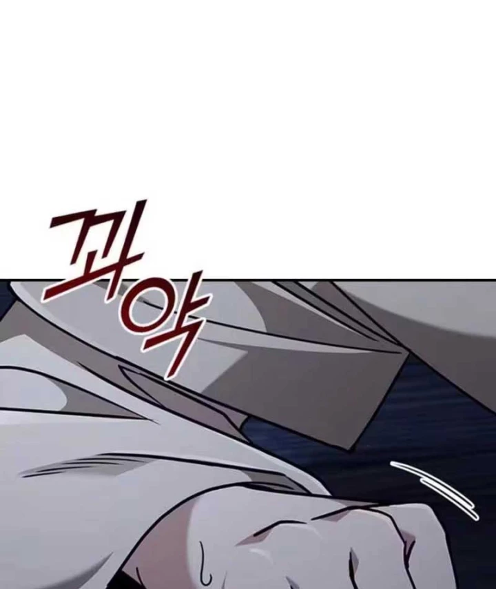 Đệ Nhất Sư Huynh Lee Hwi Chapter 8 - 51
