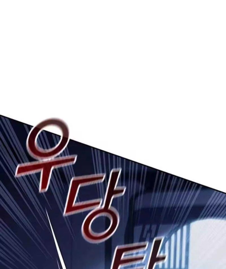 Đệ Nhất Sư Huynh Lee Hwi Chapter 8 - 63