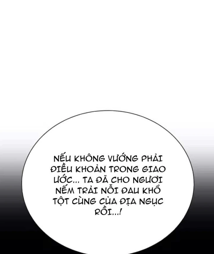 Đệ Nhất Sư Huynh Lee Hwi Chapter 8 - 82