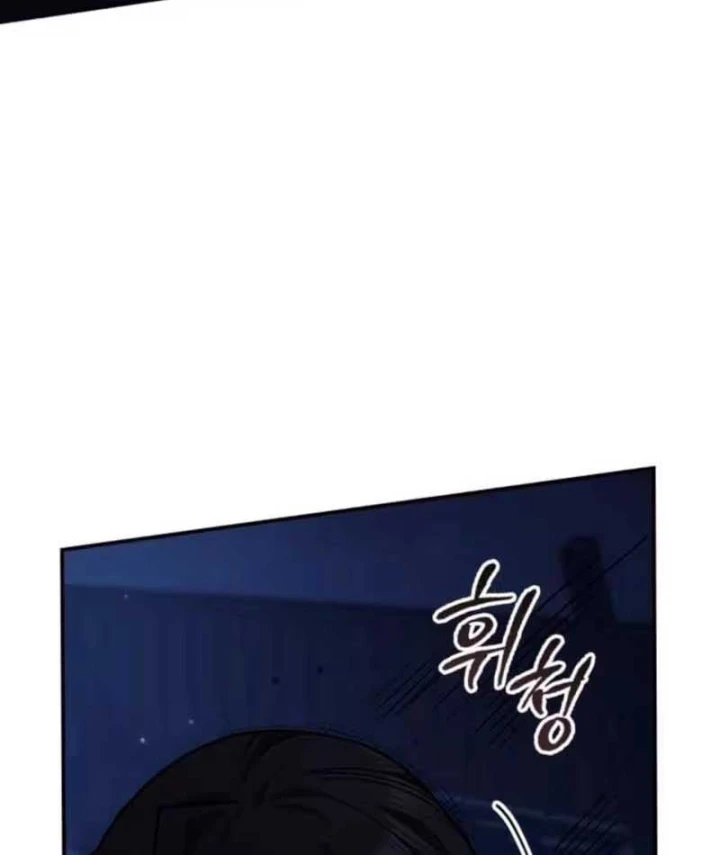 Đệ Nhất Sư Huynh Lee Hwi Chapter 8 - 97