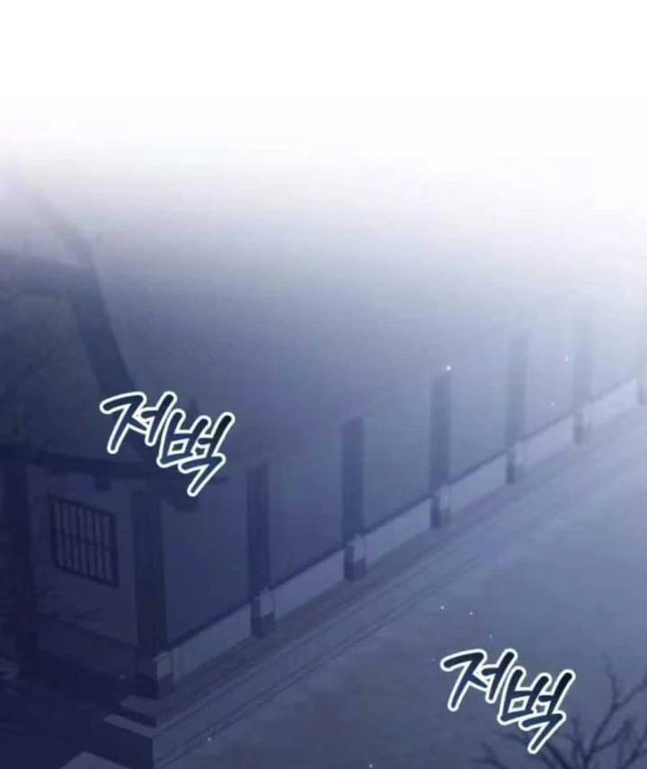 Đệ Nhất Sư Huynh Lee Hwi Chapter 8 - 120