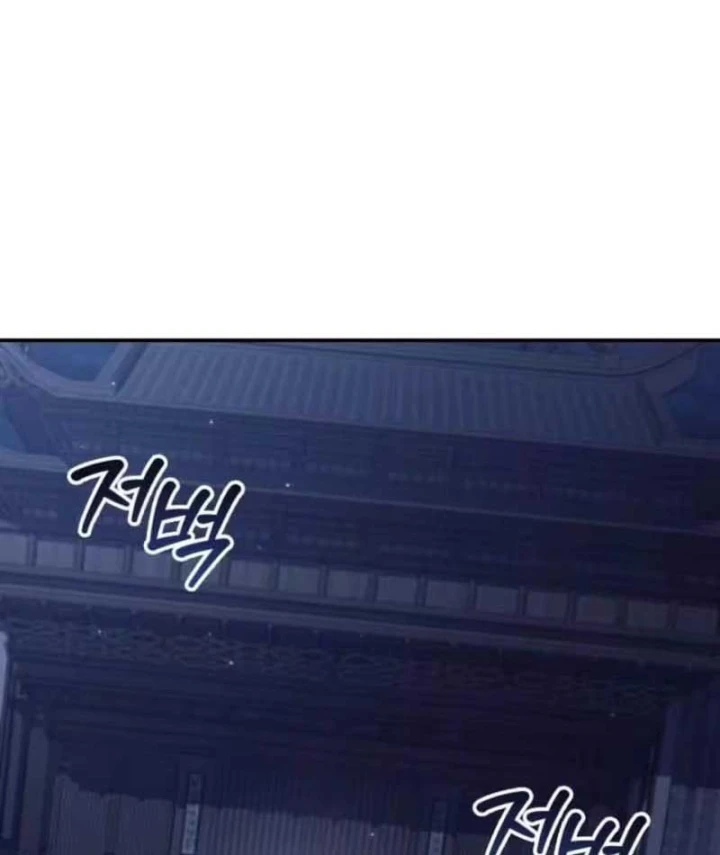 Đệ Nhất Sư Huynh Lee Hwi Chapter 8 - 148