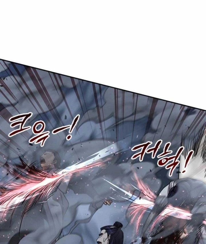 Đệ Nhất Sư Huynh Lee Hwi Chapter 9 - 128
