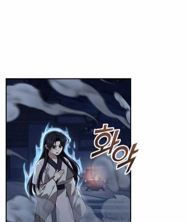 Đệ Nhất Sư Huynh Lee Hwi Chapter 9 - 156