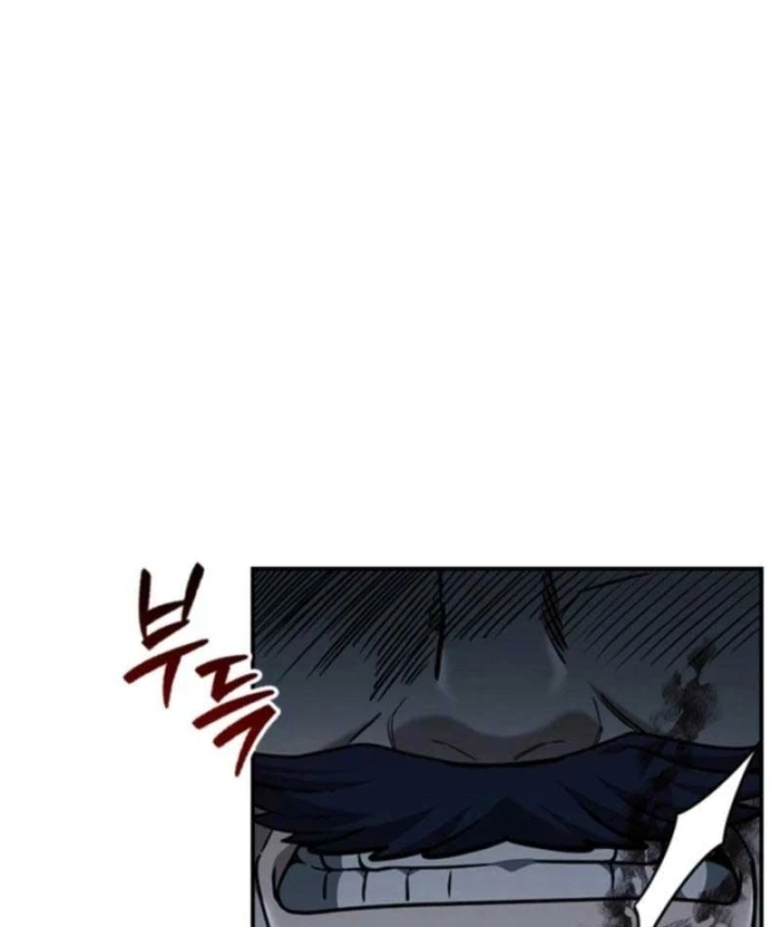 Đệ Nhất Sư Huynh Lee Hwi Chapter 10 - 5